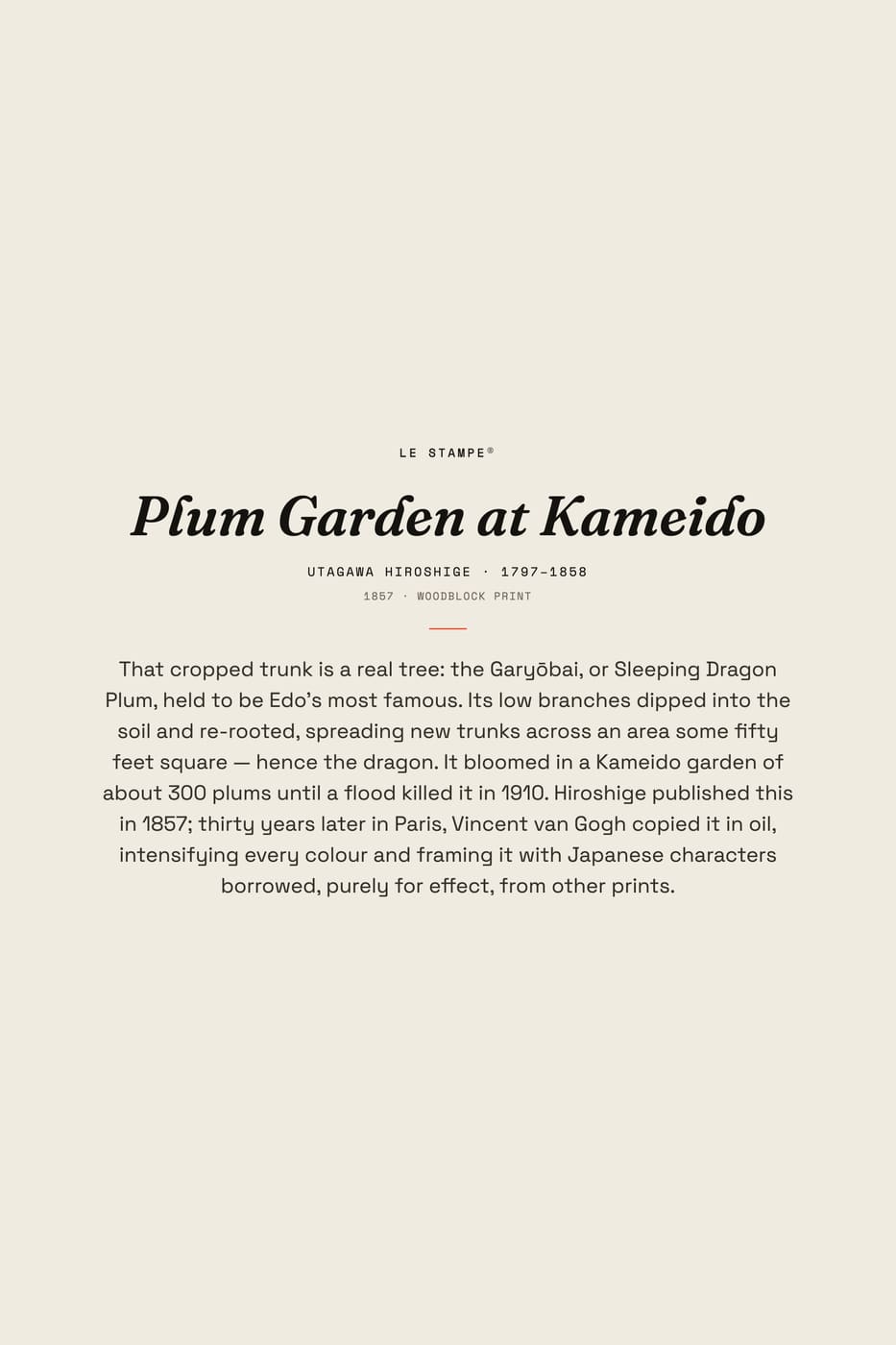 Plum Garden at Kameido, story print
