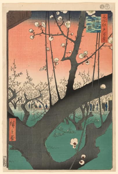 Plum Garden at Kameido