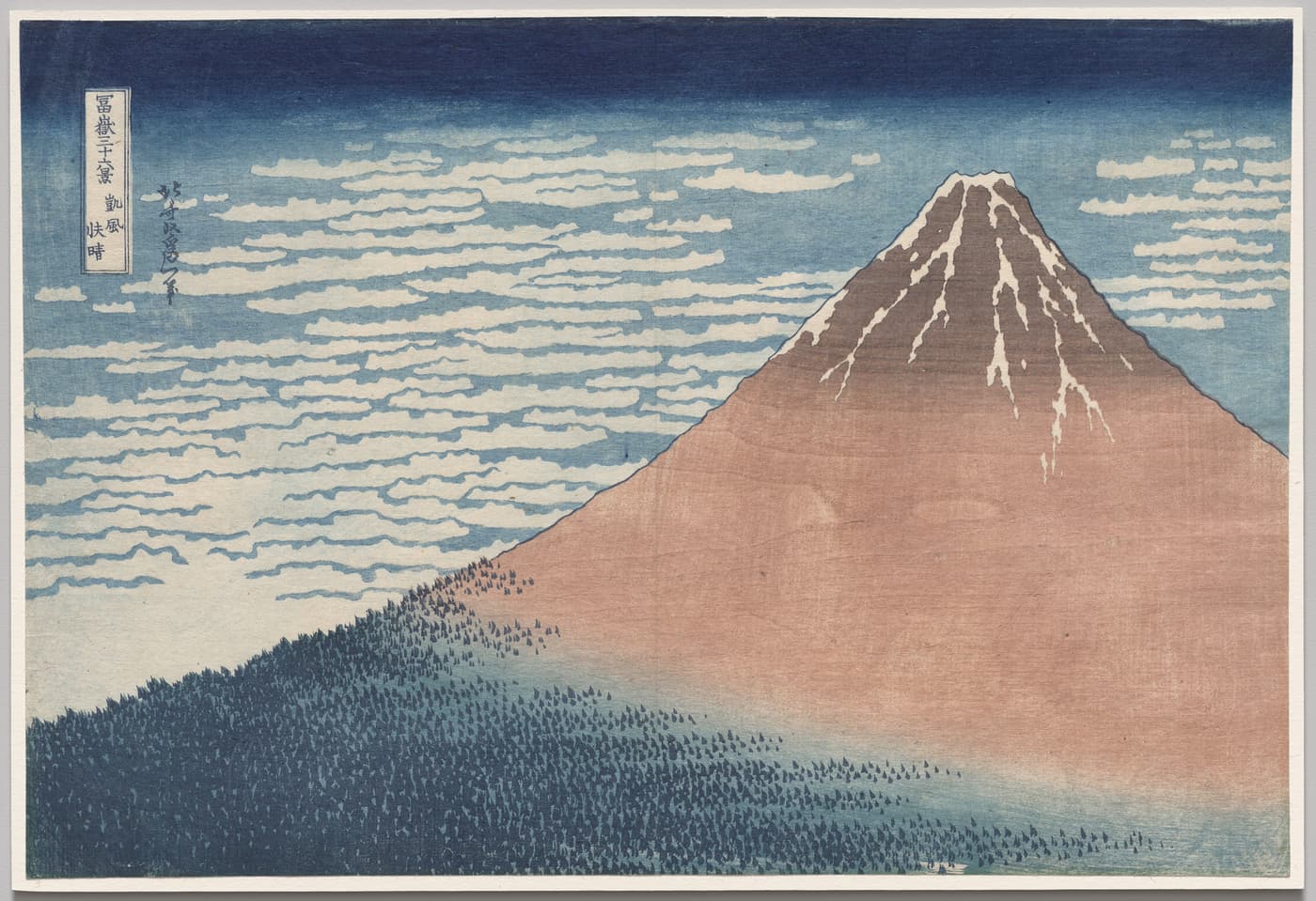 Red Fuji (South Wind, Clear Sky) by Katsushika Hokusai