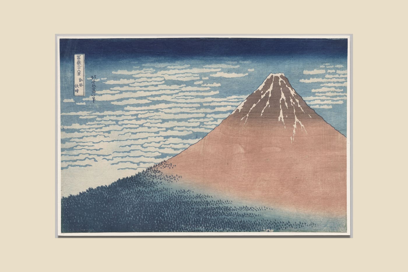 Red Fuji (South Wind, Clear Sky), beige border