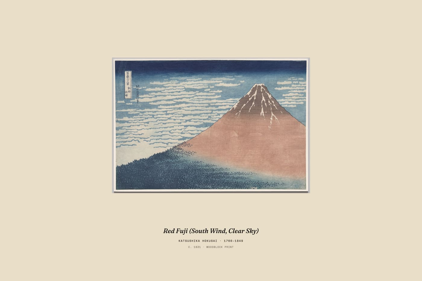 Red Fuji (South Wind, Clear Sky), museum caption