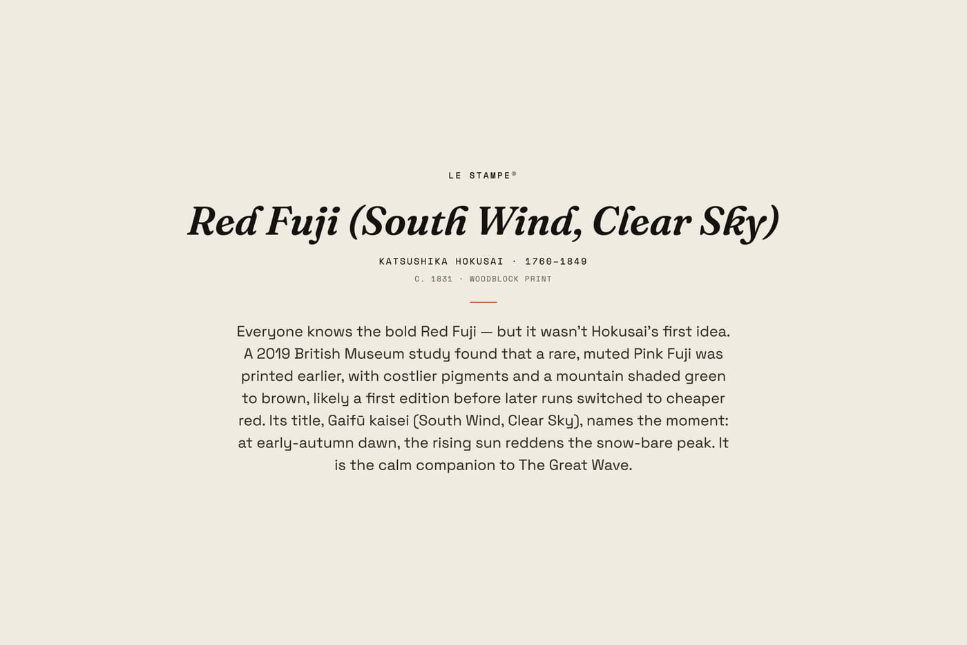 Red Fuji (South Wind, Clear Sky), story print