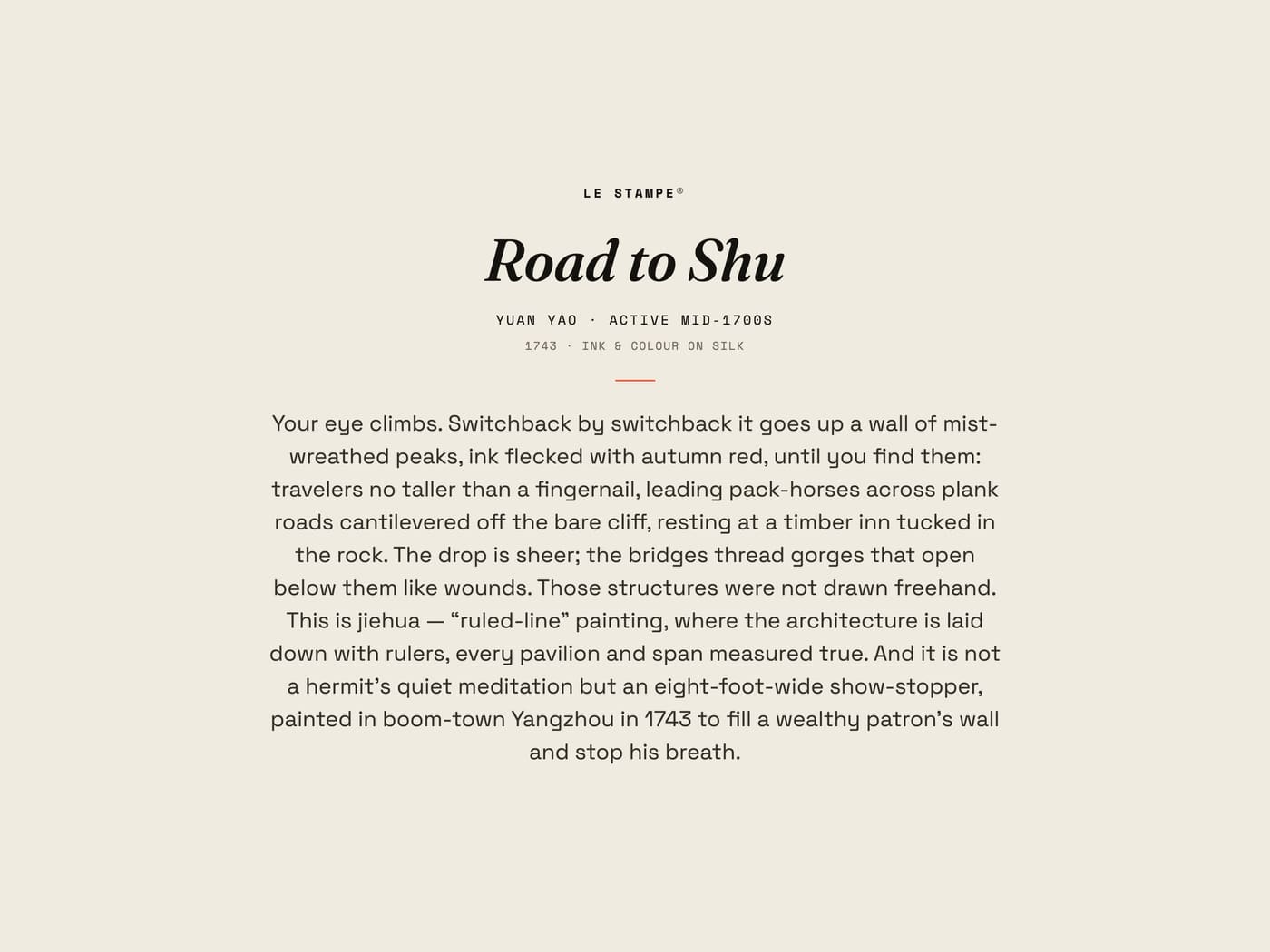 Road to Shu, story print