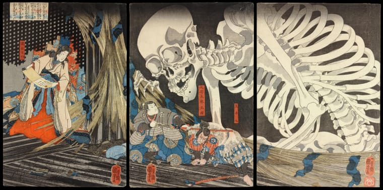 Takiyasha & the Skeleton Spectre