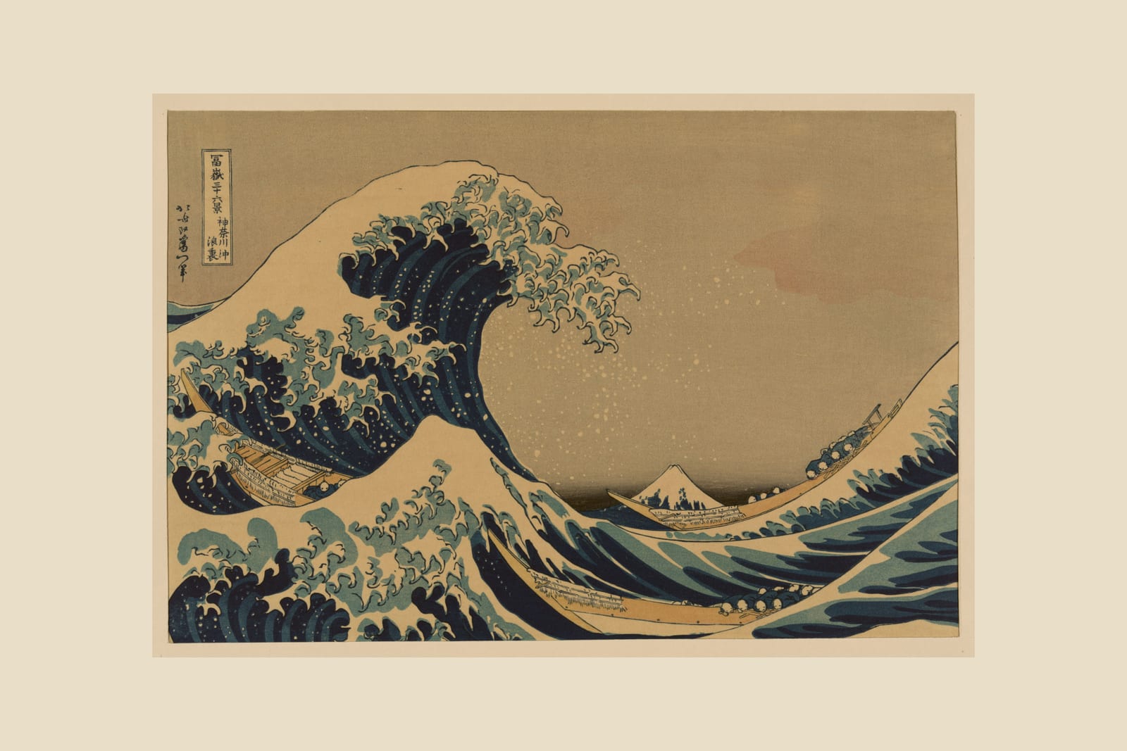 The Great Wave off Kanagawa, beige border