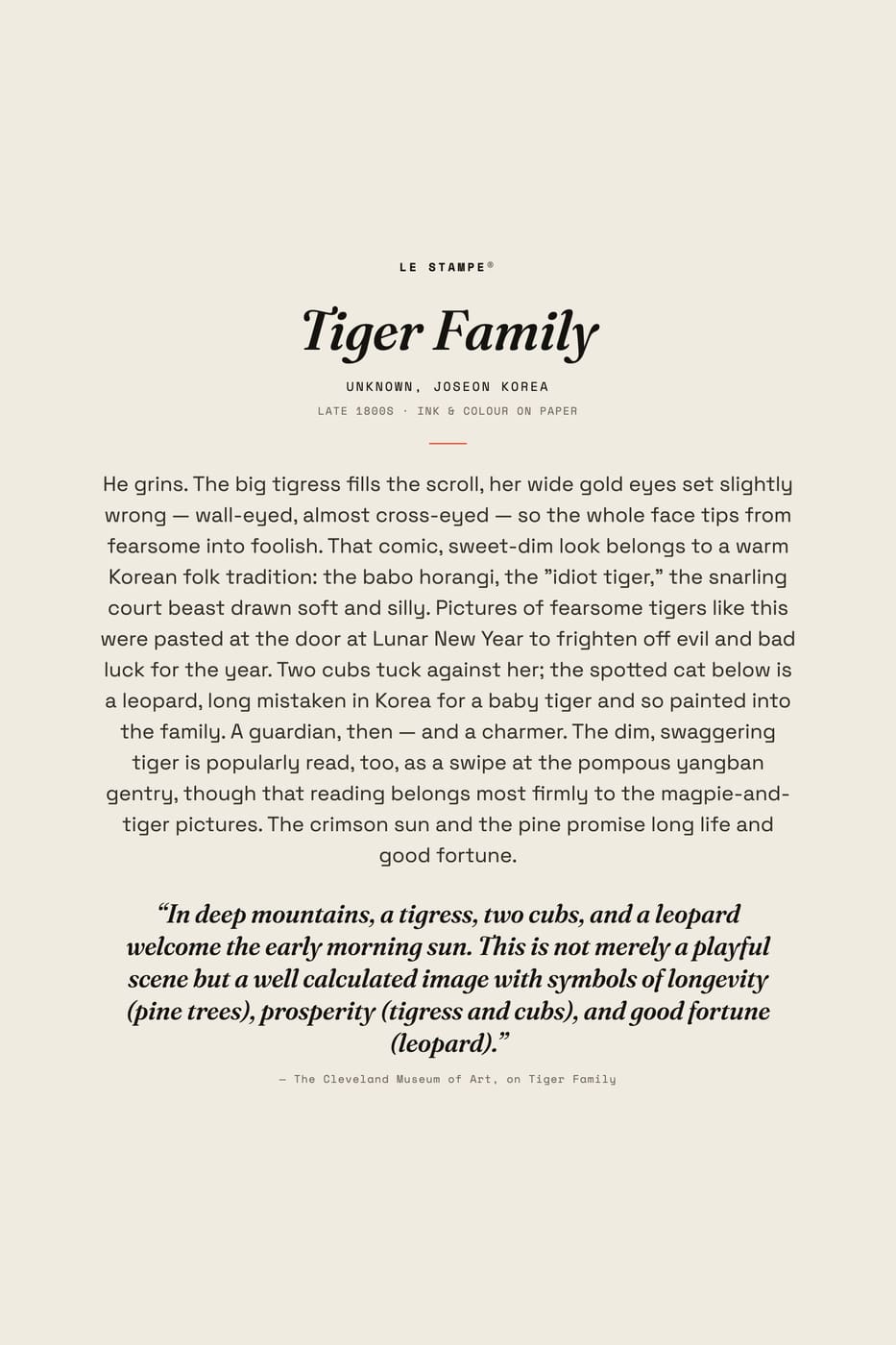 Tiger Family, story print