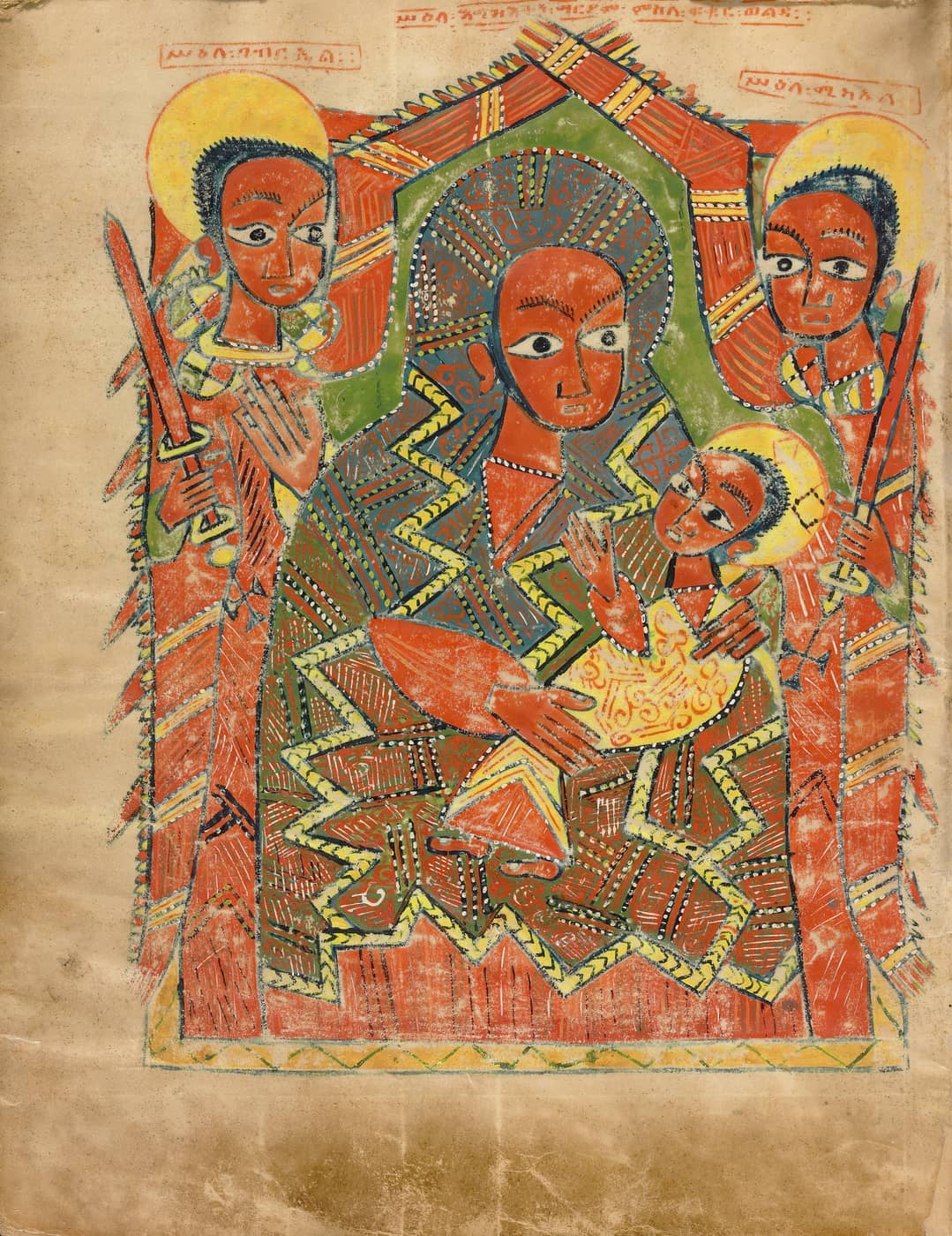 The Virgin and Child with the Archangels Michael and Gabriel, Ethiopian, c. 1504 — a leaf from an illuminated Gospel book; the Virgin and Child rendered in flat bands of vermilion and gold with immense dark-outlined eyes, flanked by two archangels holding upright swords.